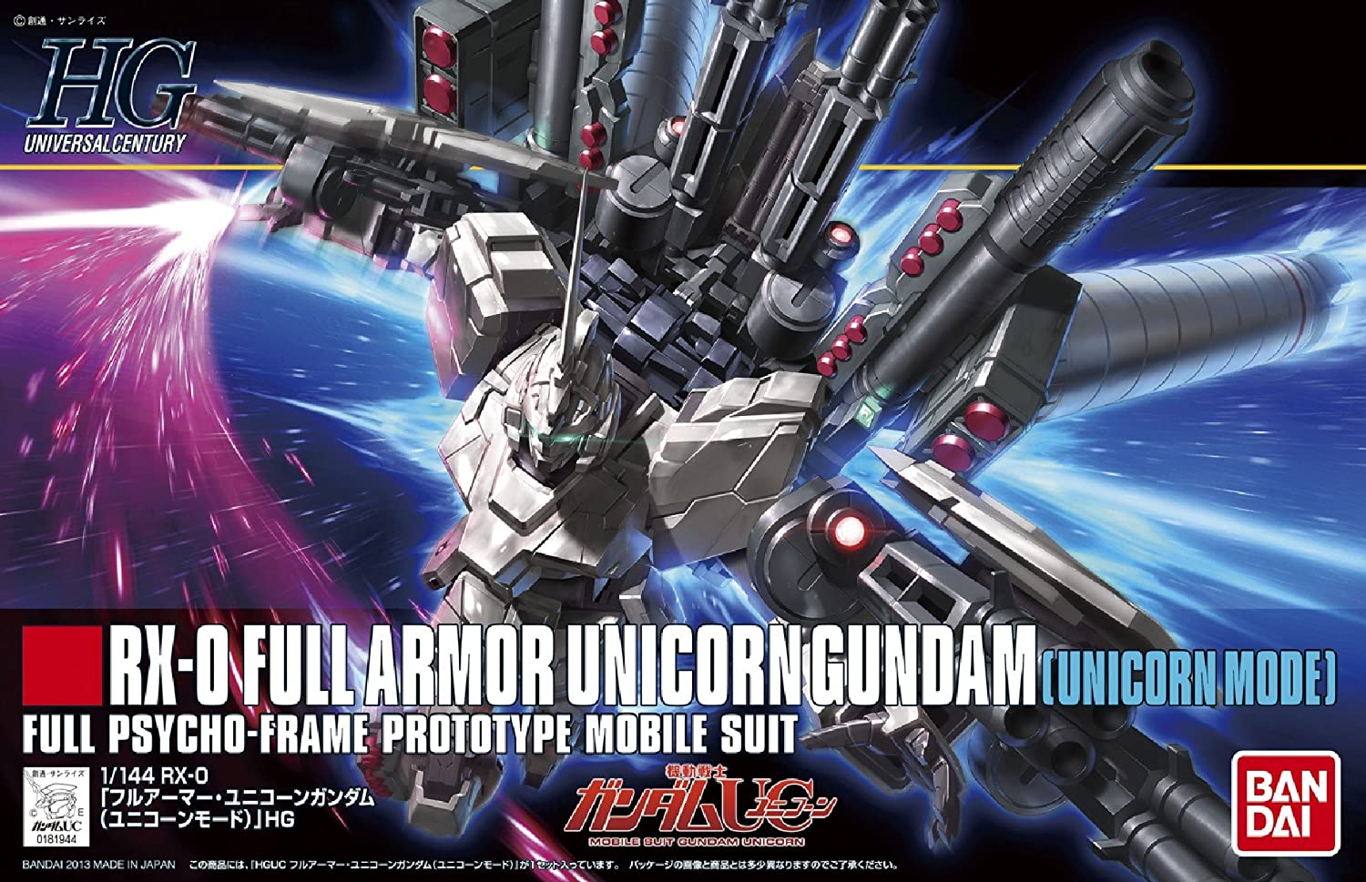 HGUC - RX-0 Full Armor Unicorn Gundam(Unicorn Mode)