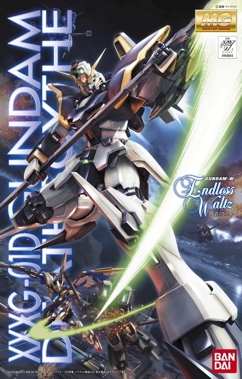 MG - XXXG-01D Gundam Deathscythe EW Ver.