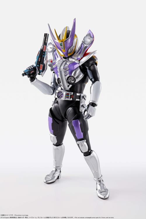 S.H. Figuarts Shinkoccou Seihou - Kamen Rider - Den-O Sword Form /Gun Form