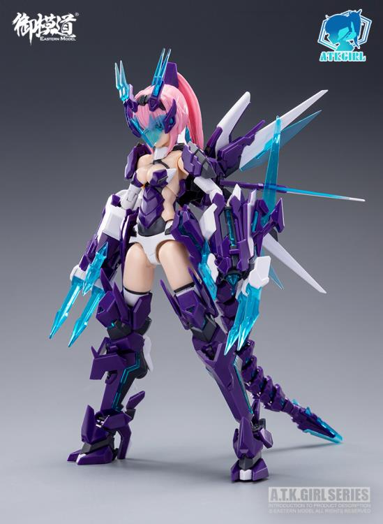 A.T.K. Girl - Four Auspicious Beasts Azure Dragon