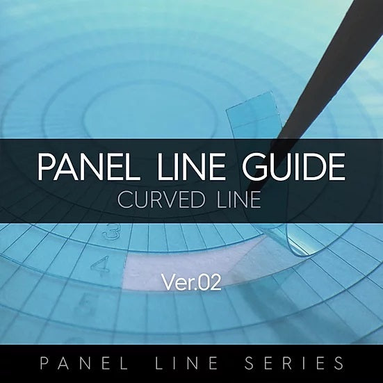 Gunprimer - Panel Line Guide - Curve Line Ver.2