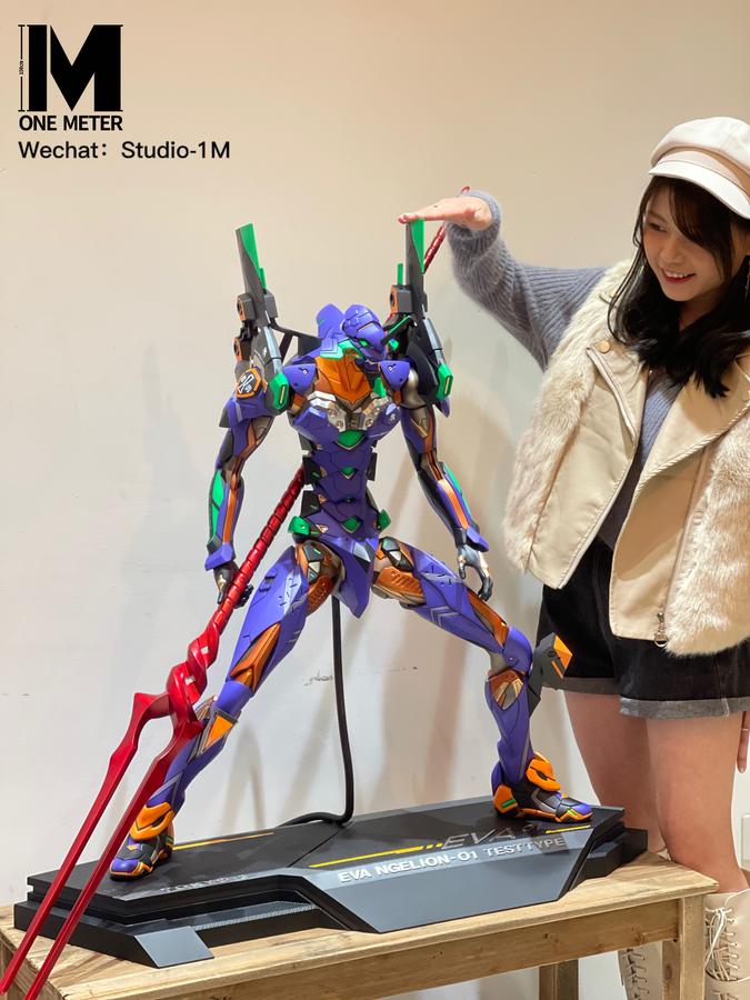 One Meter Studio - Eva Unit-01