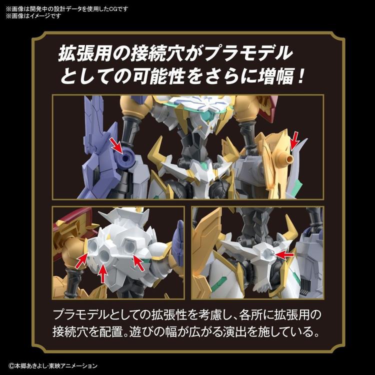 Figure-rise Standard - Digimon - [Amplified] Omegamon (X-Antibody)