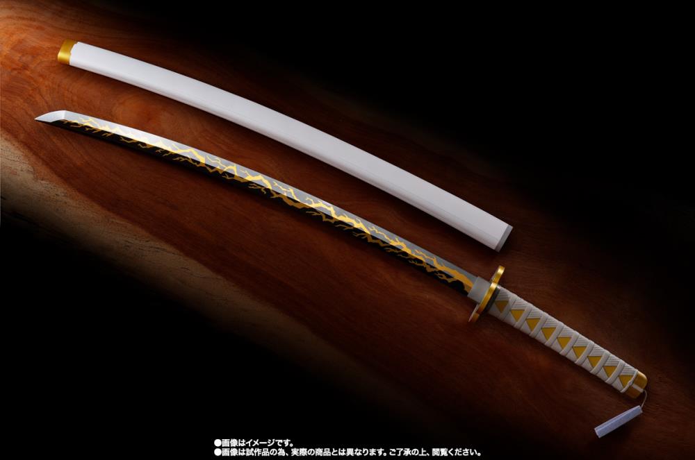 Proplica - Zenitsu Agatsuma's Nichirin Sword