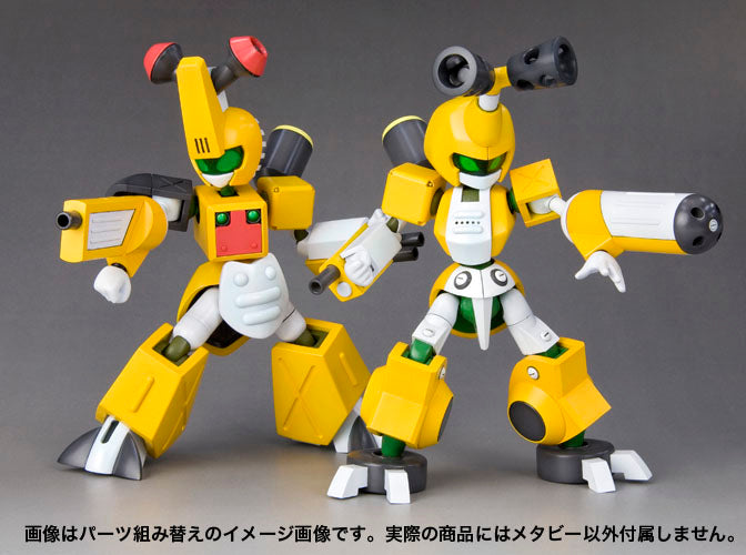 Kotobukiya Craftsmanship - Medabots - KBT00-M Metabee