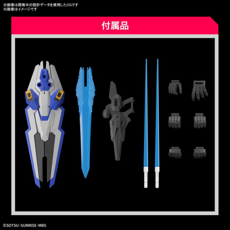 FM - XVX-016 Gundam Aerial