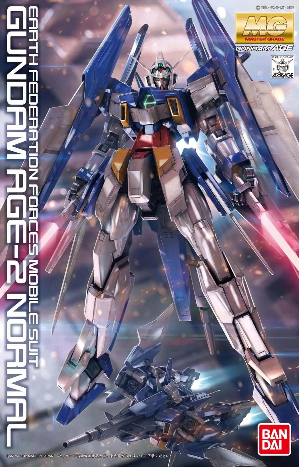 MG - AGE-2 Gundam AGE-2 Normal