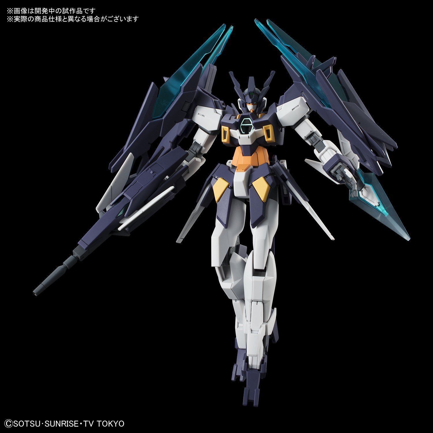 HGBD - AGE-IIMG Gundam AGEII Magnum