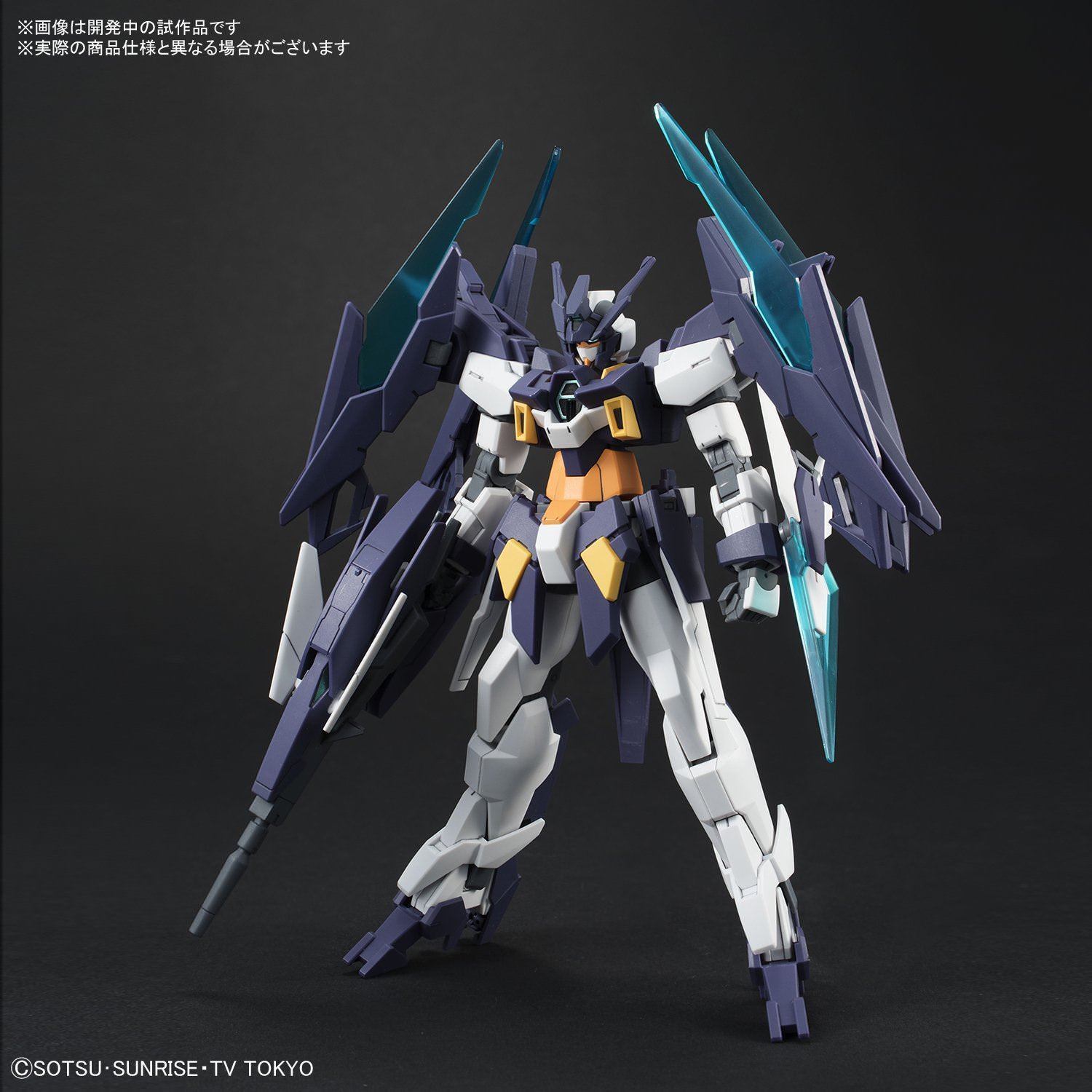 HGBD - AGE-IIMG Gundam AGEII Magnum