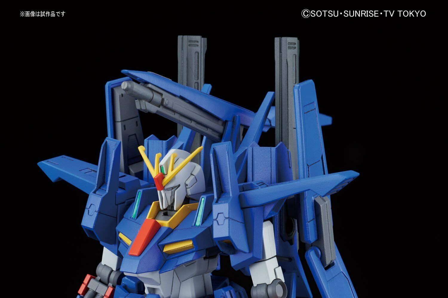 HGBF - MSZ-008X2 ZZII