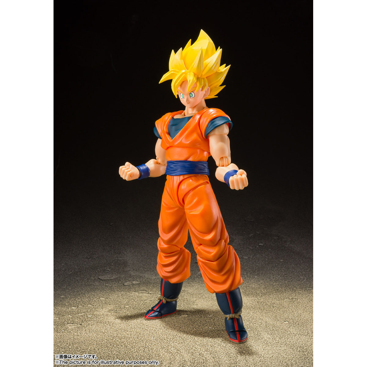 S.H. Figuarts - Dragon Ball - Super Saiyan Son Goku Full Power