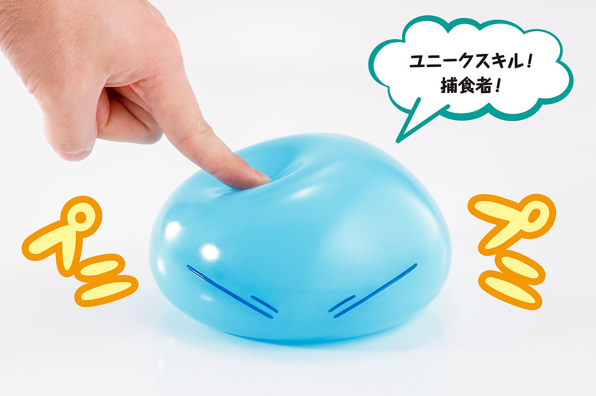 Proplica - Rimuru Tempest