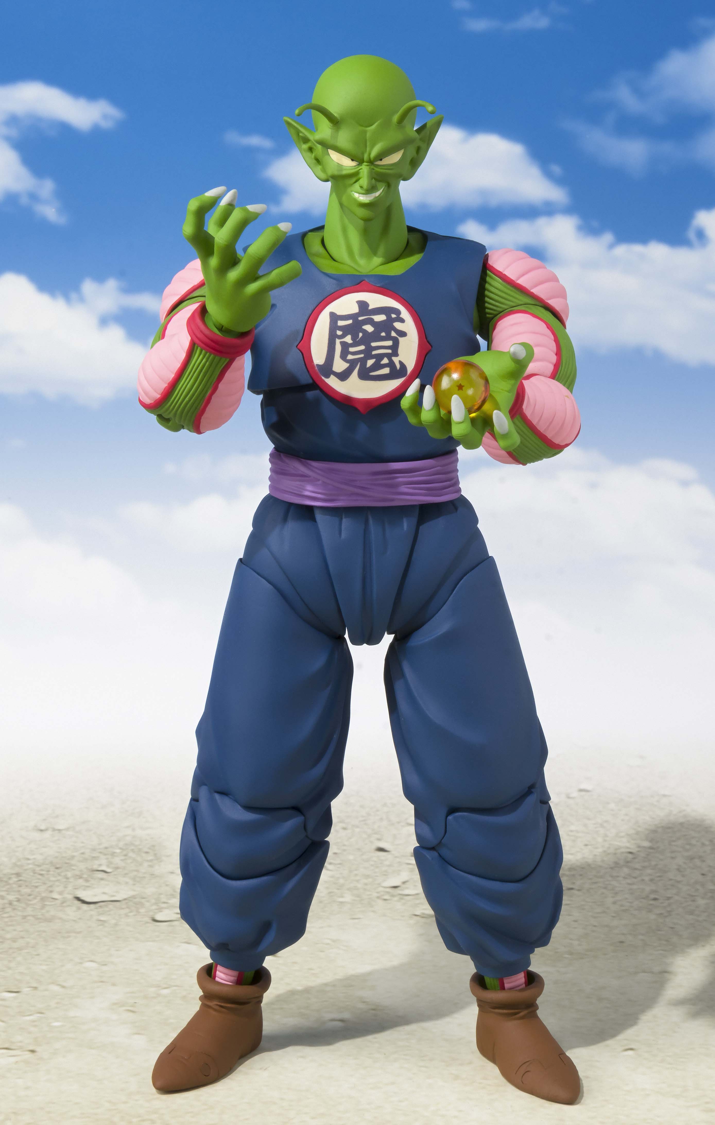 S.H. Figuarts - Dragon Ball - Piccolo Daimaoh