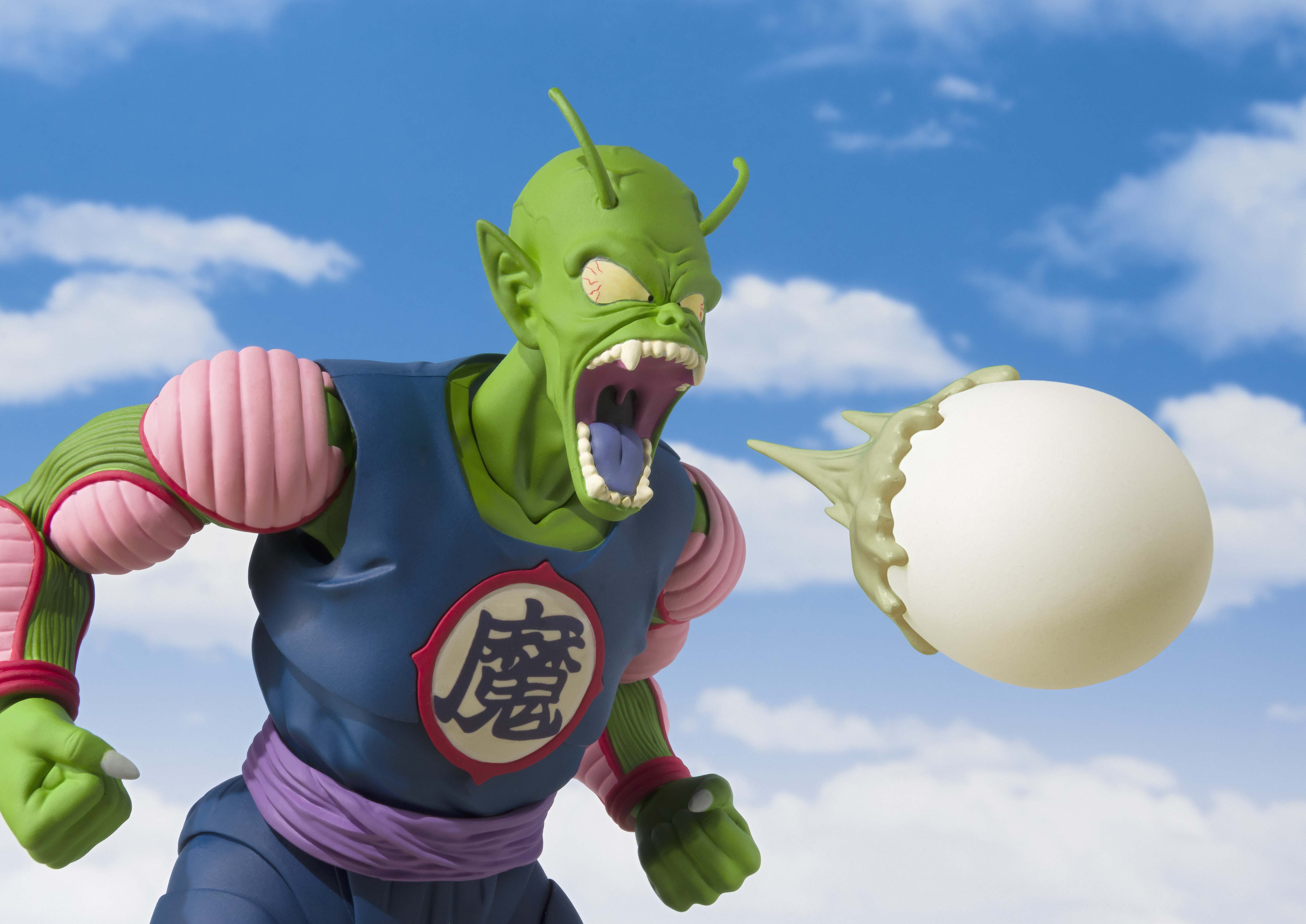 S.H. Figuarts - Dragon Ball - Piccolo Daimaoh