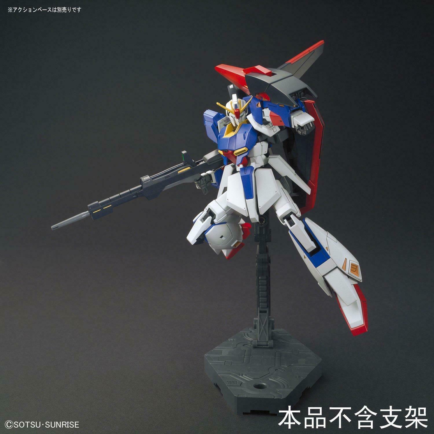 HGUC - MSZ-006 Zeta Gundam Revive