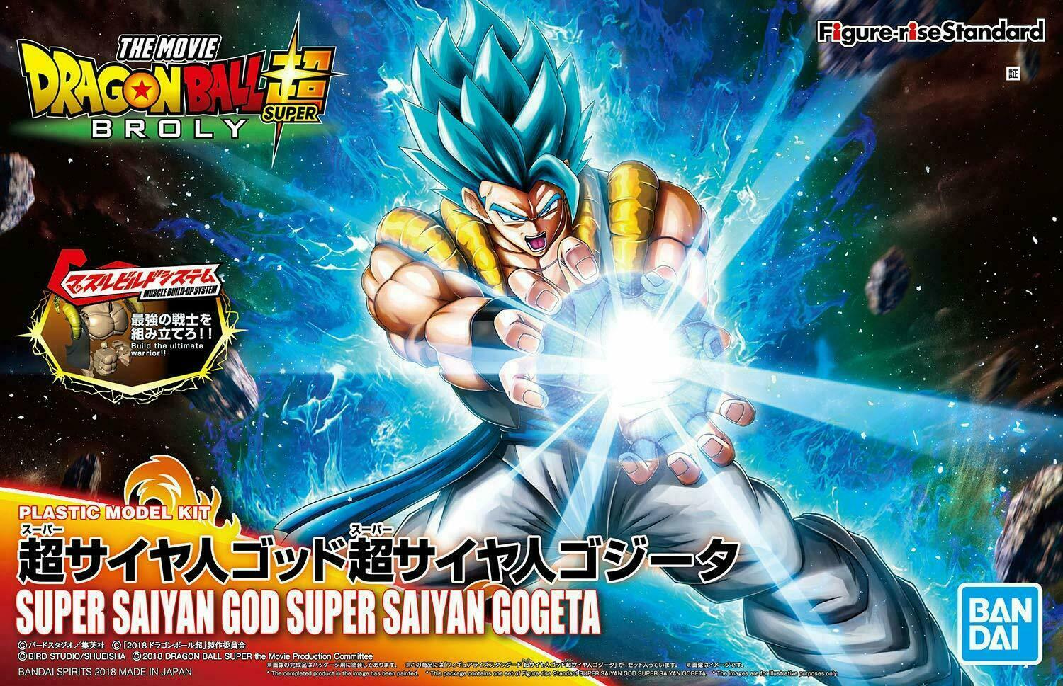 Figure-rise Standard - Super Saiyan God Super Saiyan Gogeta
