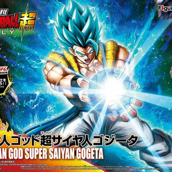 Dragon Ball Super Saiyan 4 Gogeta, Bandai Spirits Figure-Rise Standard 