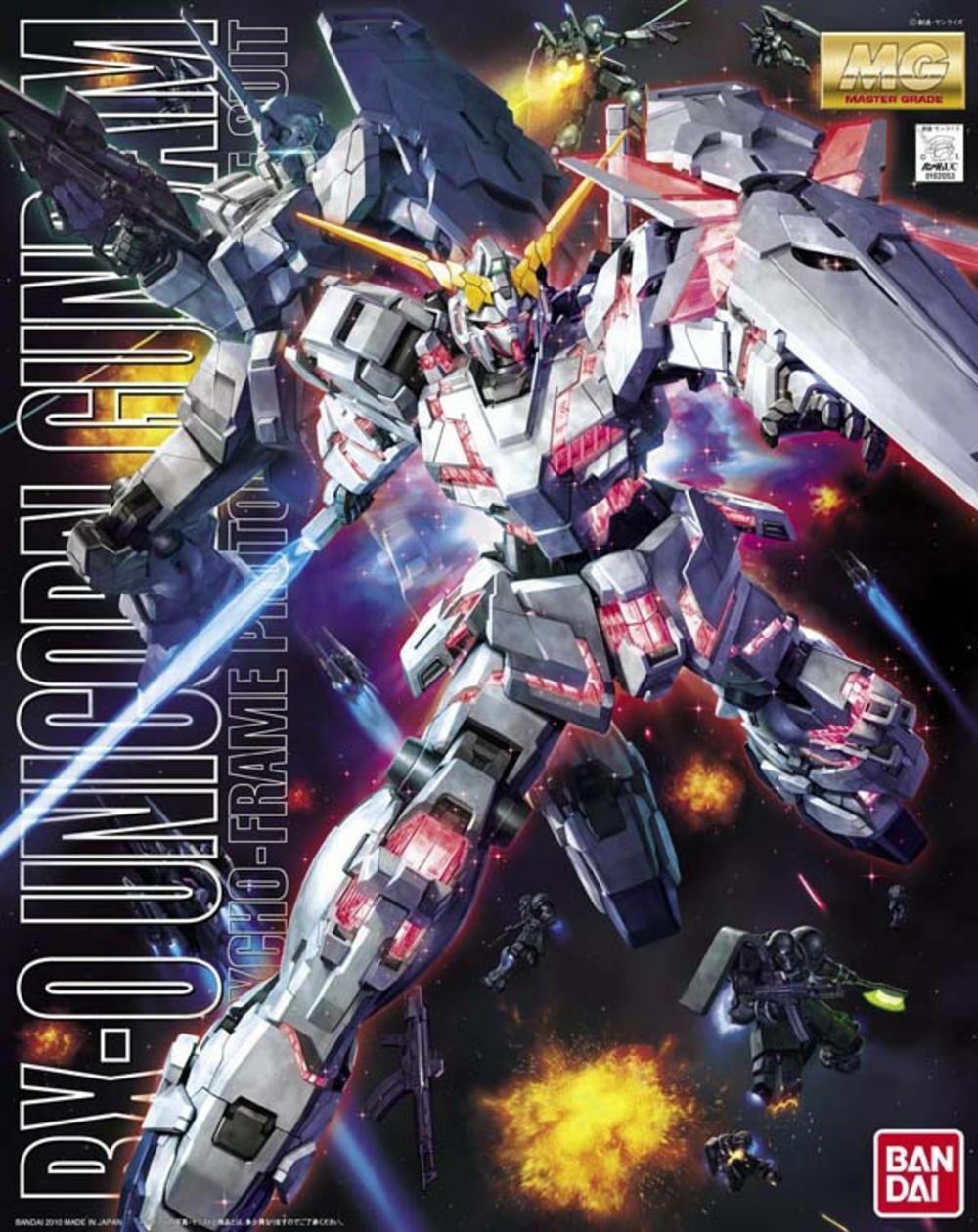 MG - RX-0 Unicorn Gundam [Special Edition]