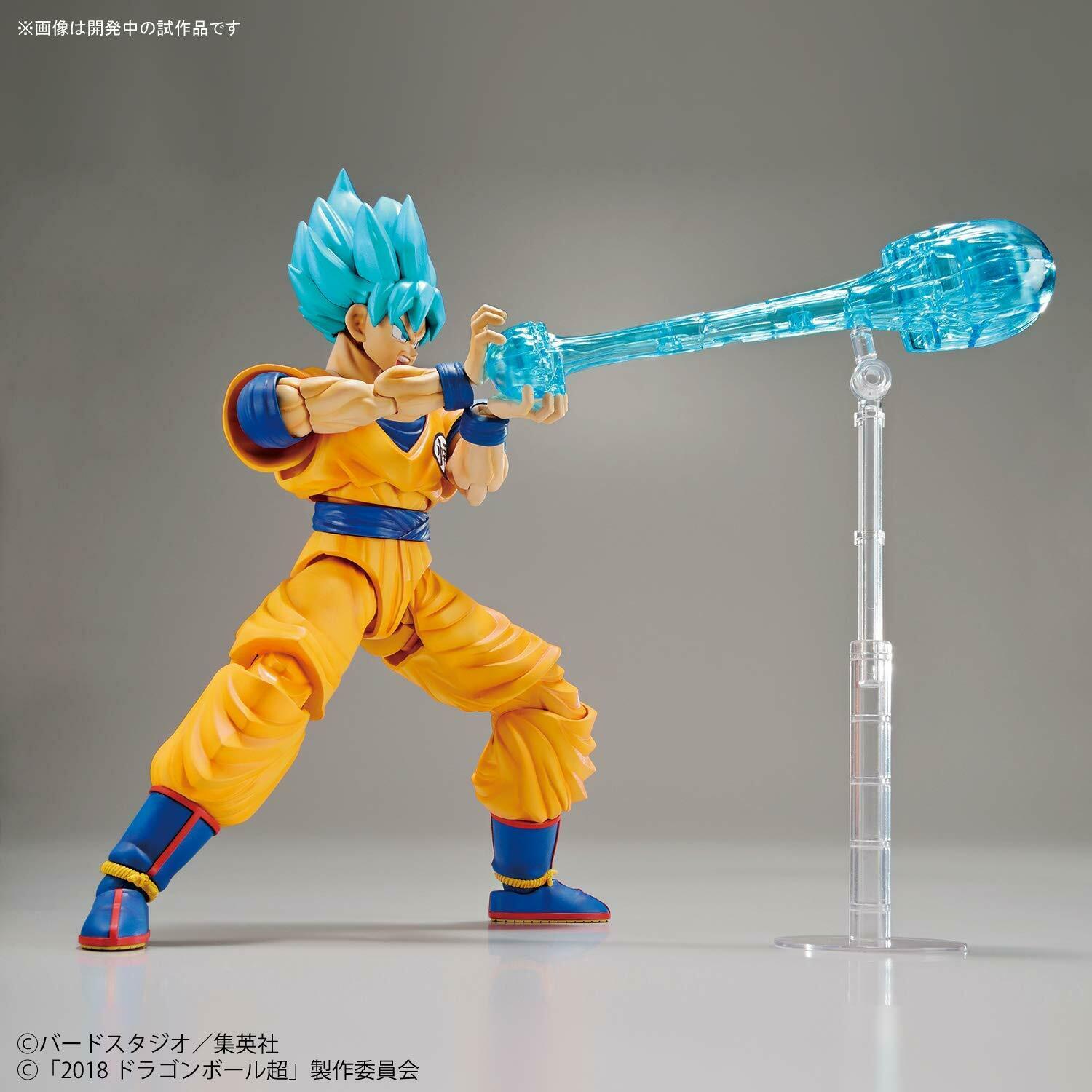 Figure-rise Standard - Super Saiyan God Super Saiyan Goku (Special Color)