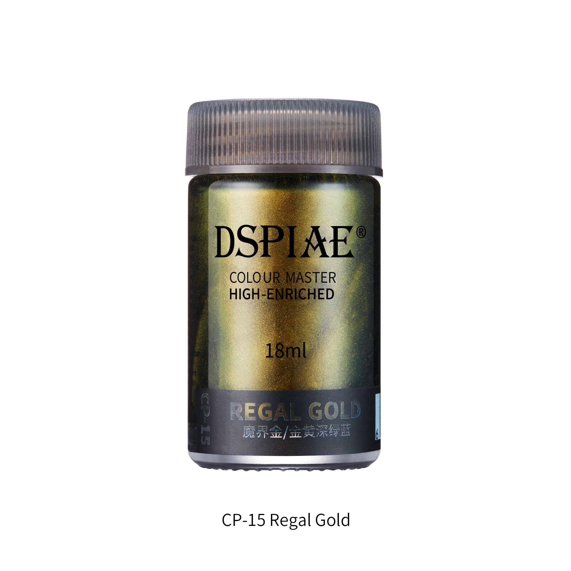 CP-15 Regal Gold 18ml