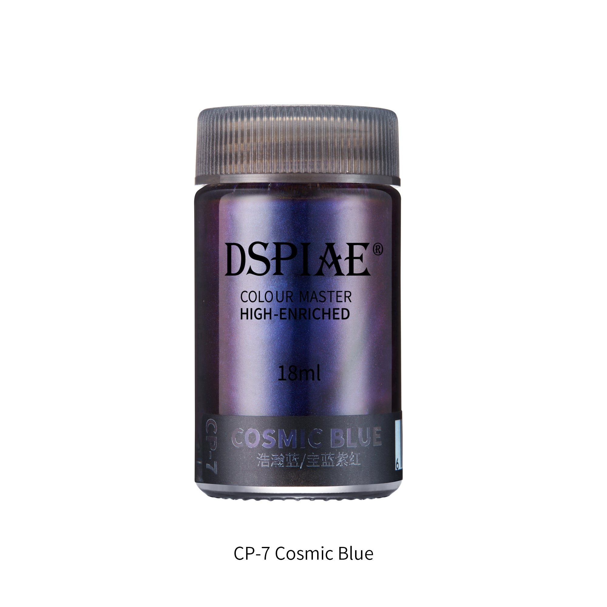 CP-7 Cosmic Blue 18ml