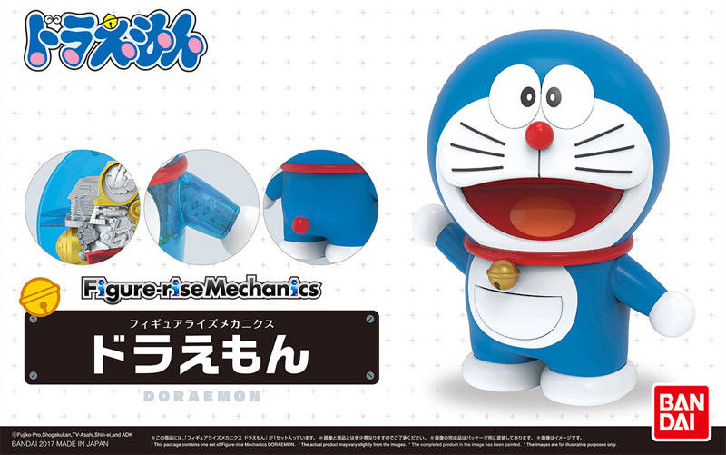 Figure-Rise Mechanics - Doraemon