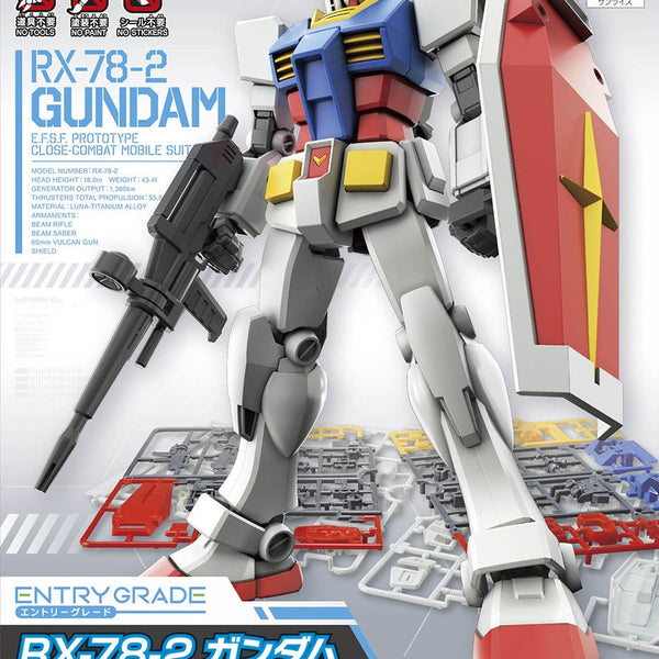 EG-_2020_-RX-78-2-Gundam-