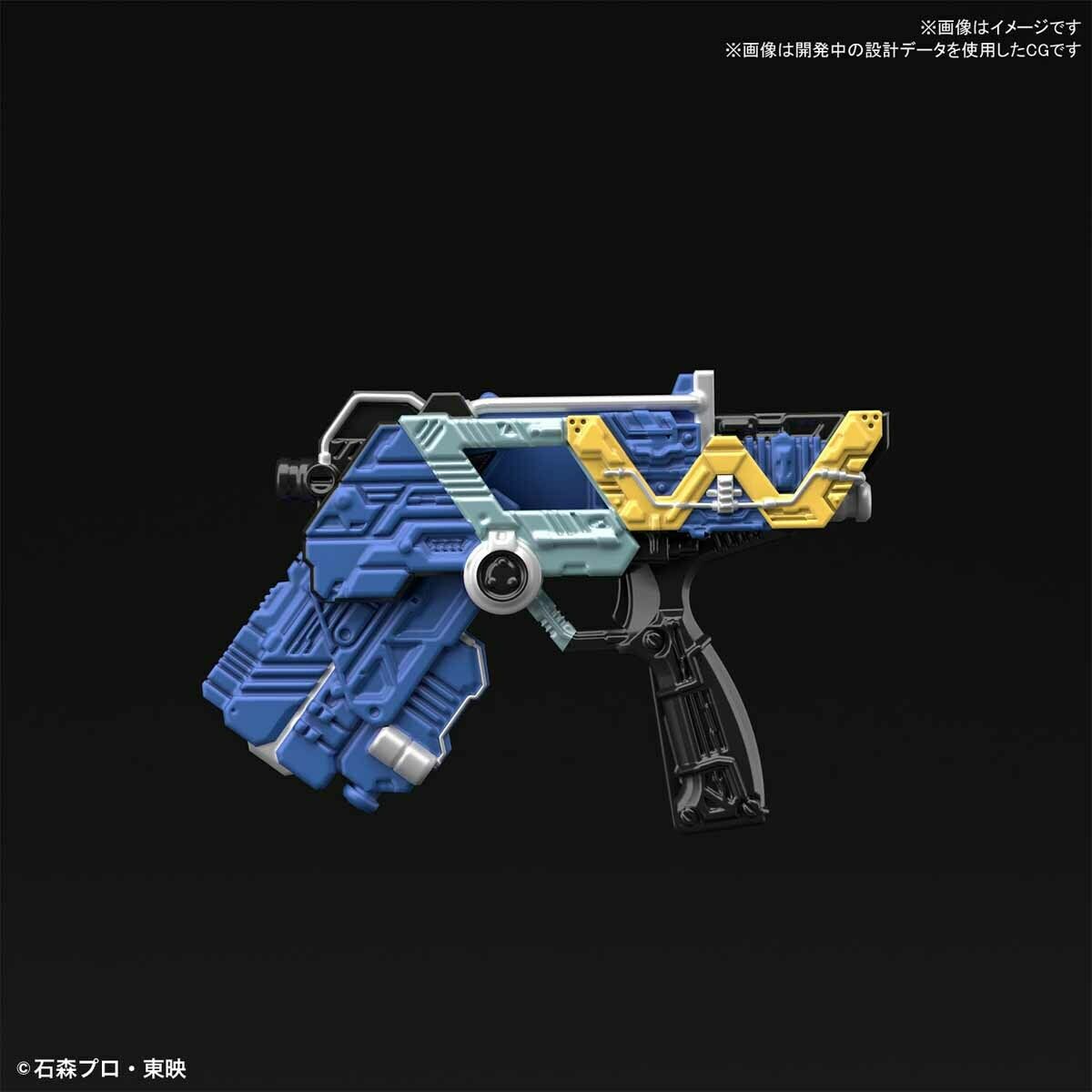 Figure-rise Standard - Kamen Rider Double Luna Trigger