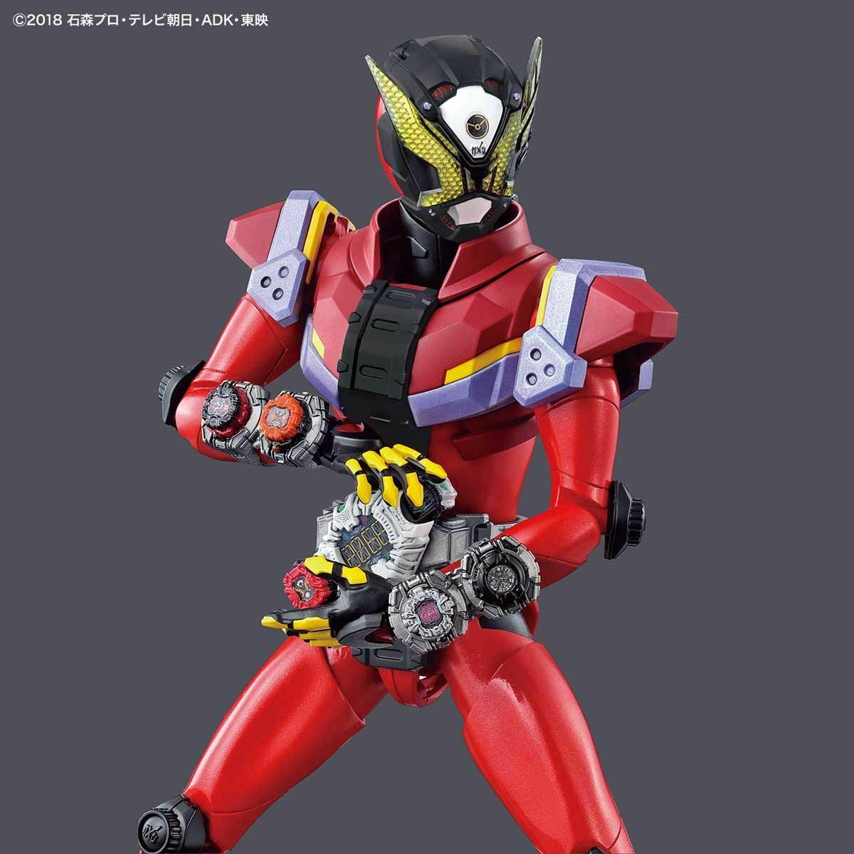 Figure-rise Standard - Kamen Rider Geiz