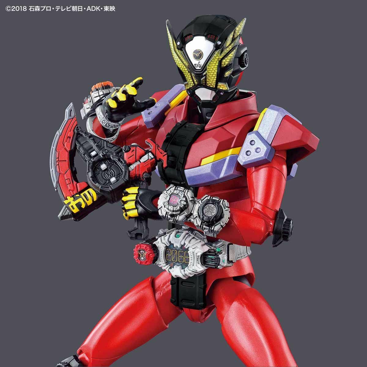 Figure-rise Standard - Kamen Rider Geiz