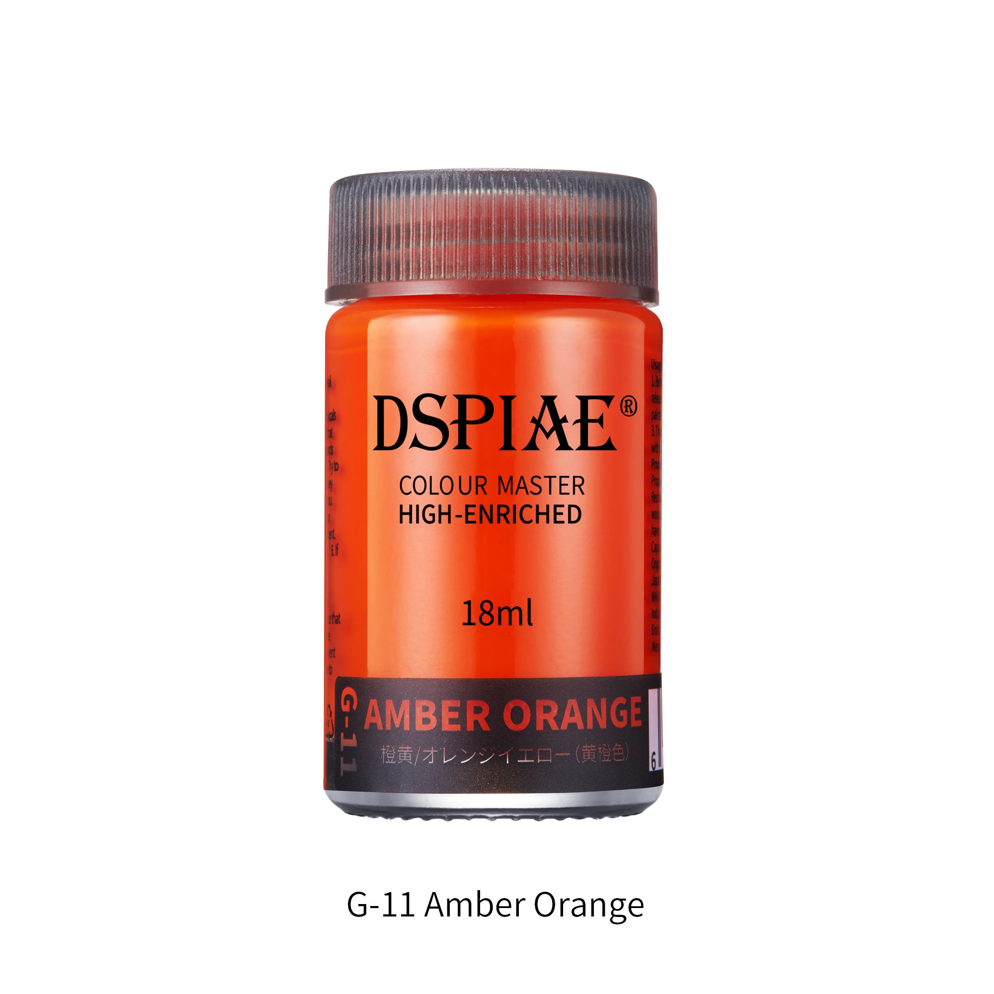 G-11 Amber Orange 18ml