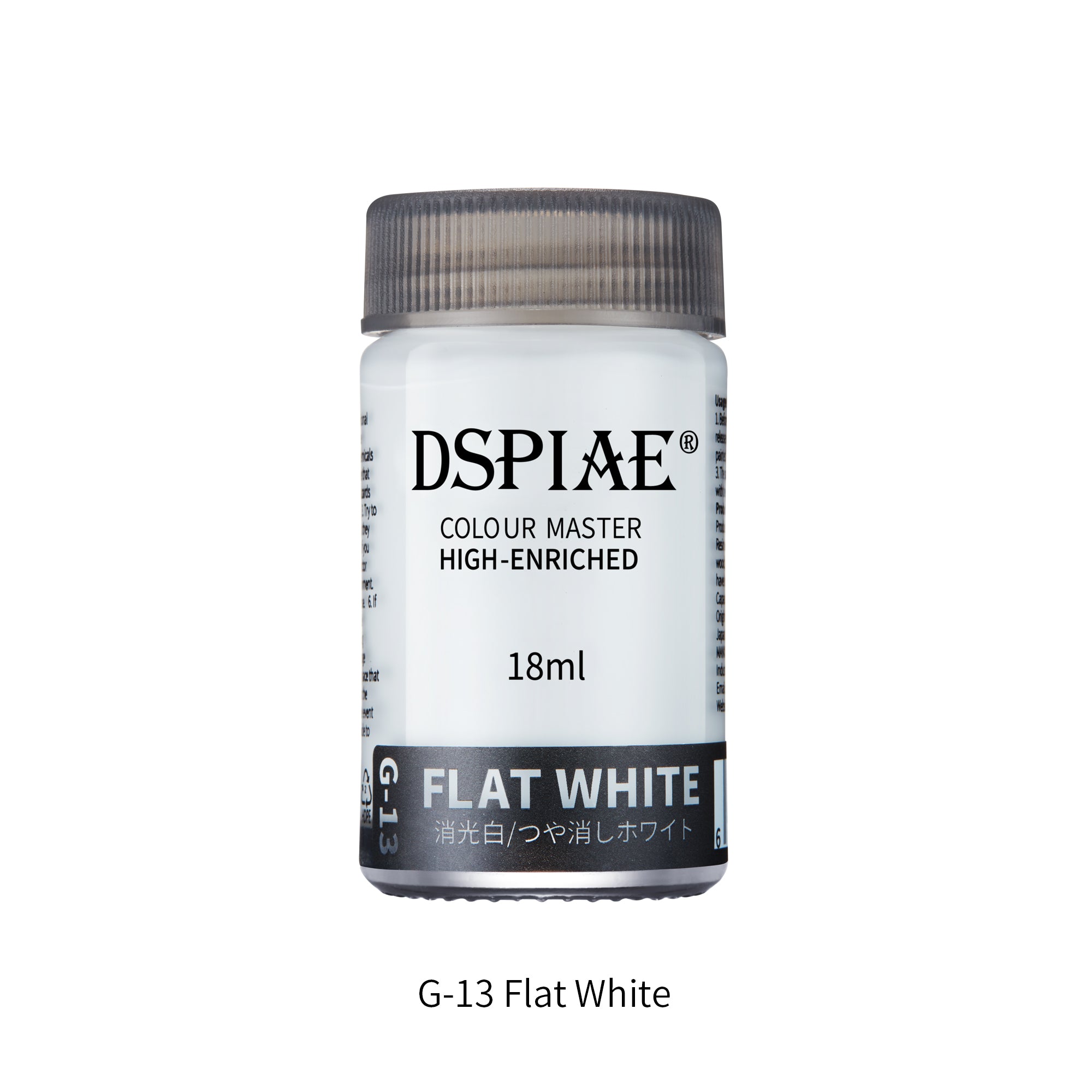 G-13 Flat White 18ml