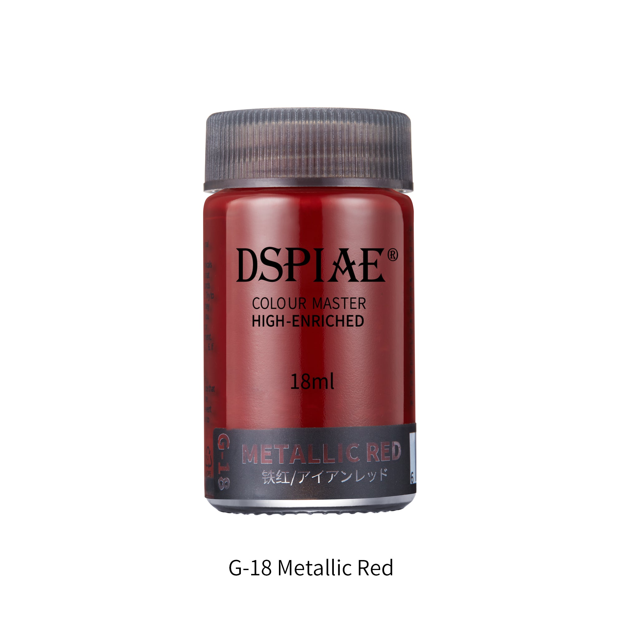 G-18 Metallic Red 18ml