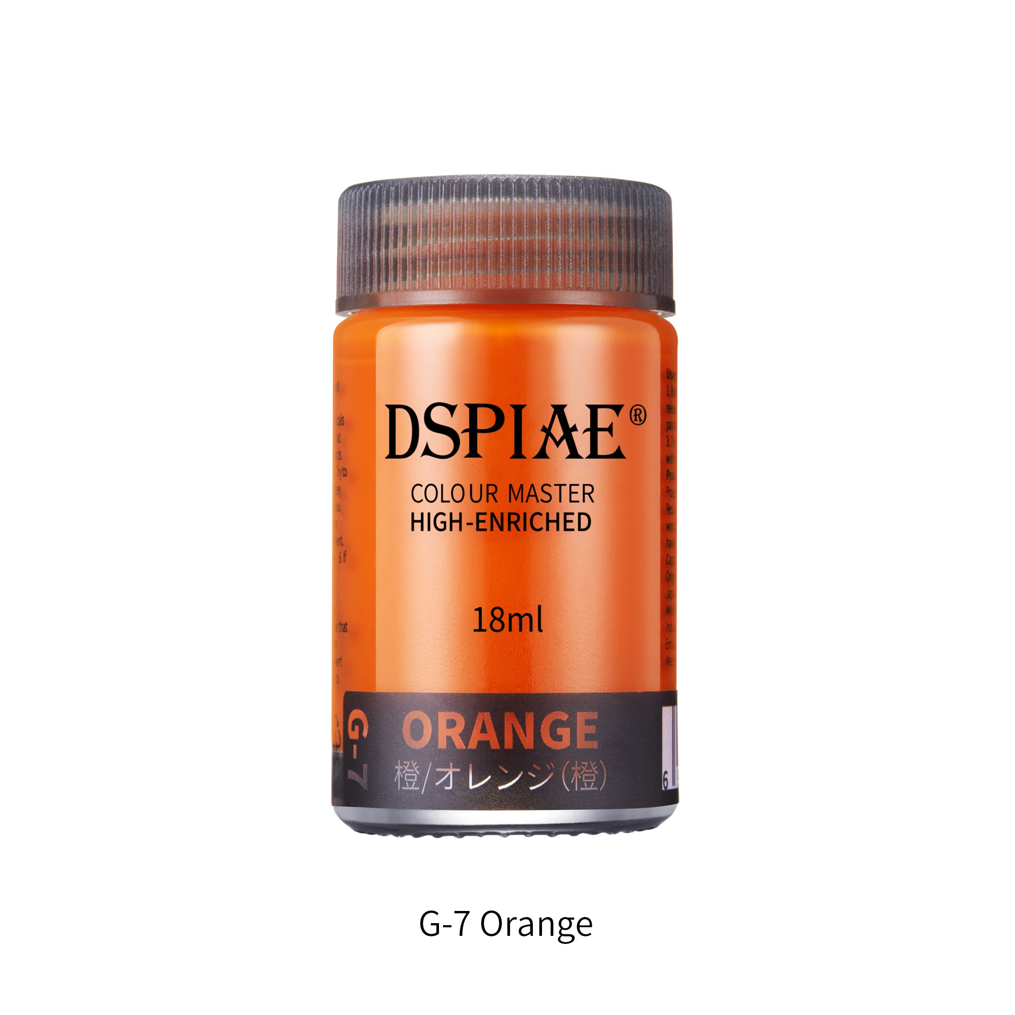 G-7 Orange 18ml
