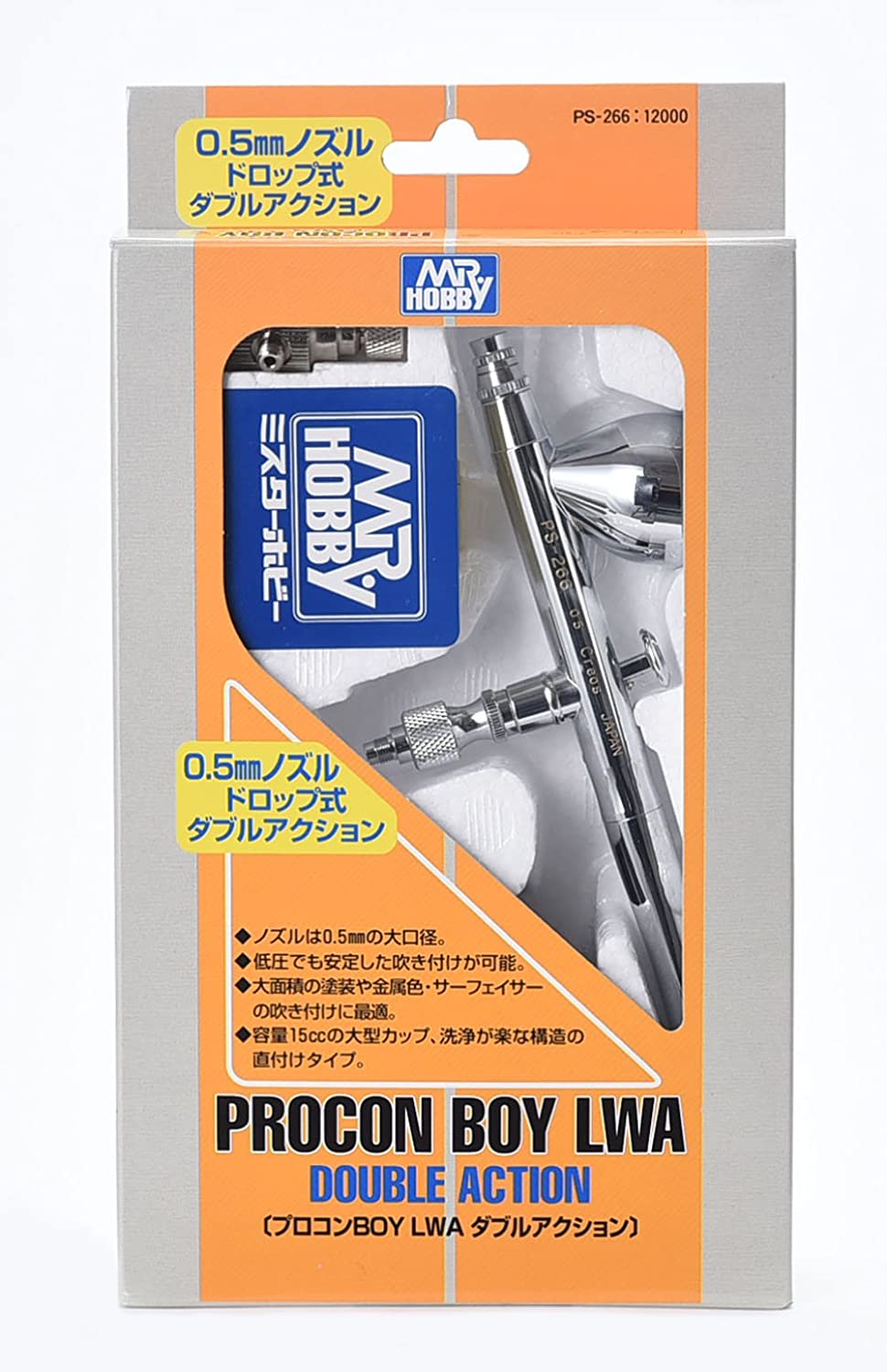 Mr. Airbrush - Procon Boy PS-266 0.5mm
