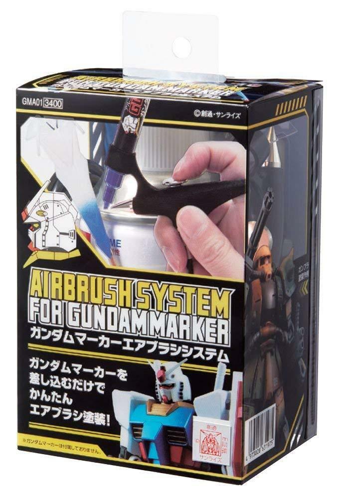 Mr. Gundam Marker Airbrush System