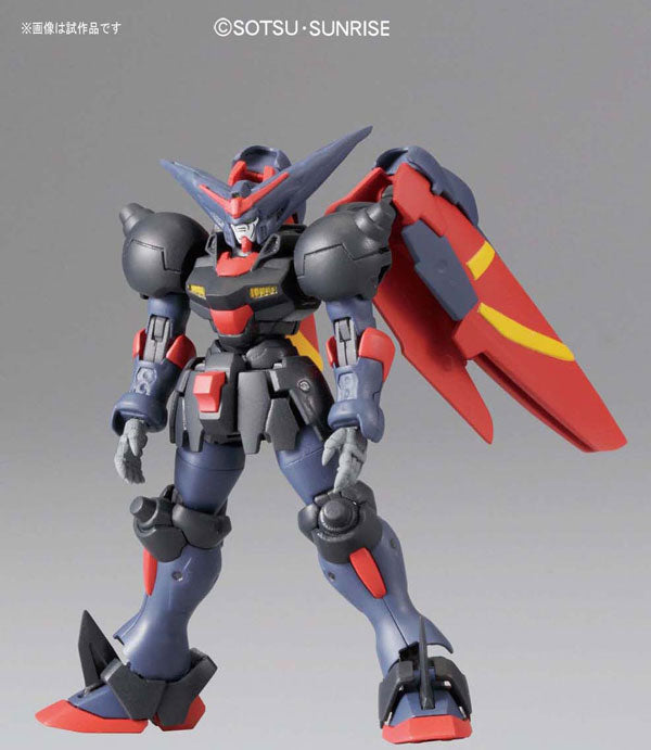 HGFC - GF13-001NHII Master Gundam & Fuunsaiki