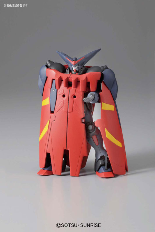 HGFC - GF13-001NHII Master Gundam & Fuunsaiki