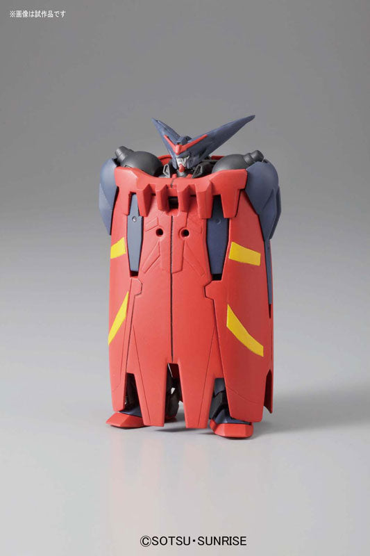 HGFC - GF13-001NHII Master Gundam & Fuunsaiki