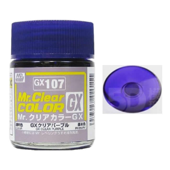 GX107 - Clear Purple 18ml