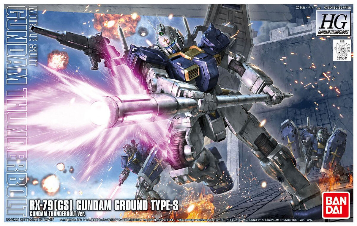 HGTB - RX-79 [GS] Gundam Ground Type-S [Gundam Thunderbolt Anime Ver.]