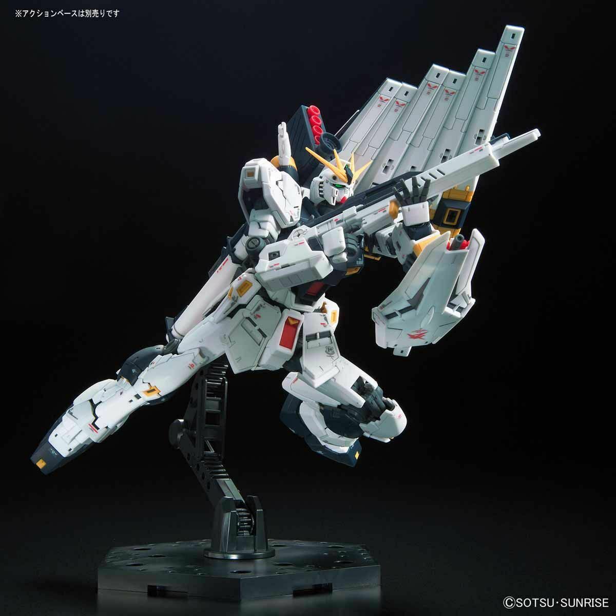 RG - RX-93 Nu Gundam