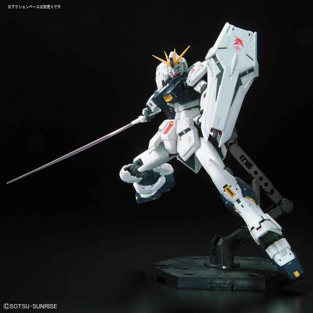 FOR MANIA EX RX-93νGUNDAM RG - RX-93 Nu Gundam