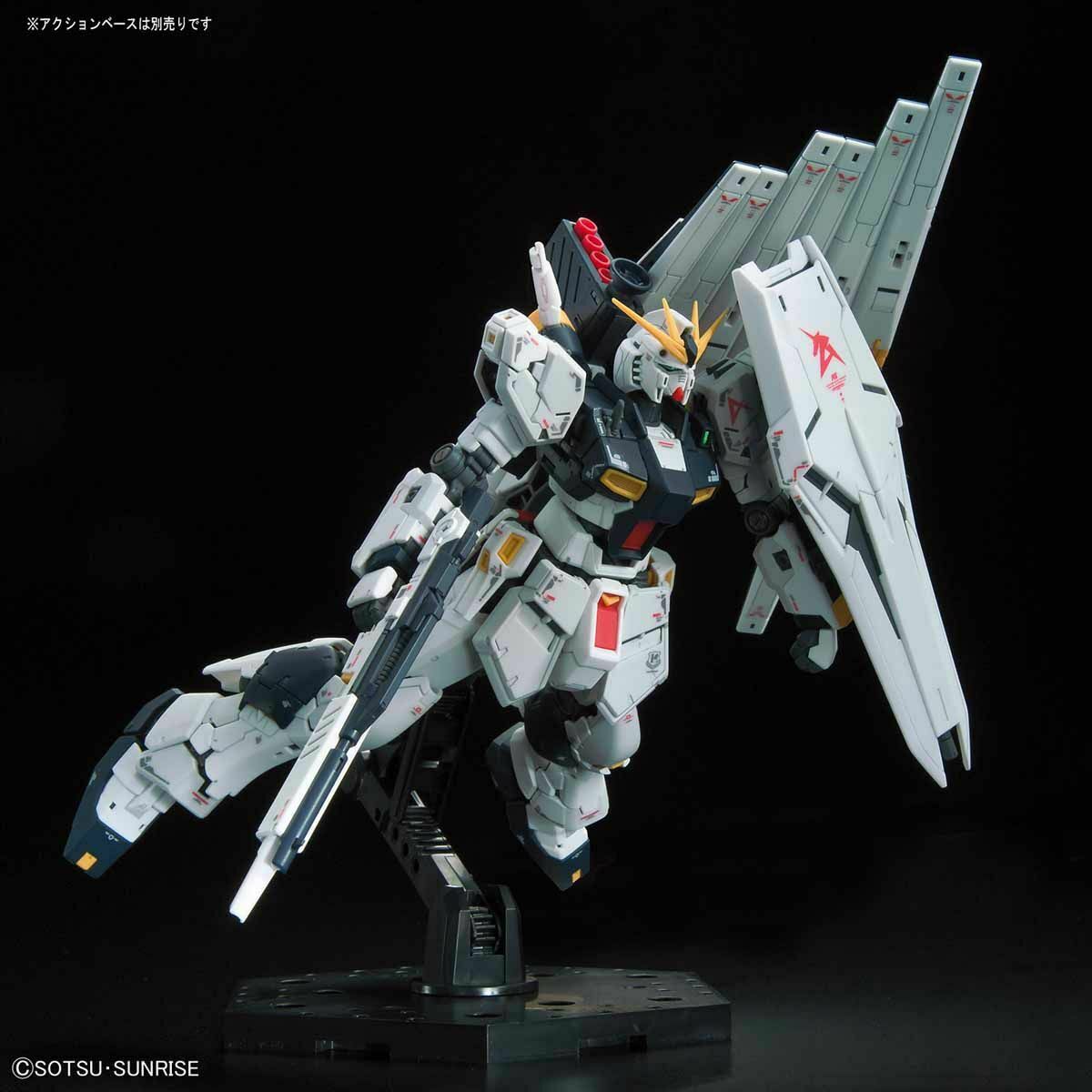 RG - RX-93 Nu Gundam