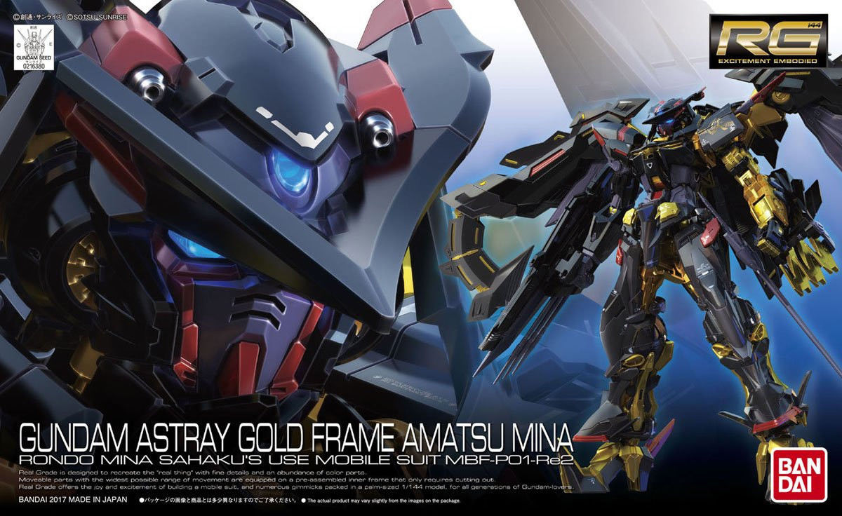 RG - MBF-P01-Re2 Gundam Astray Gold Frame Amatsu Mina