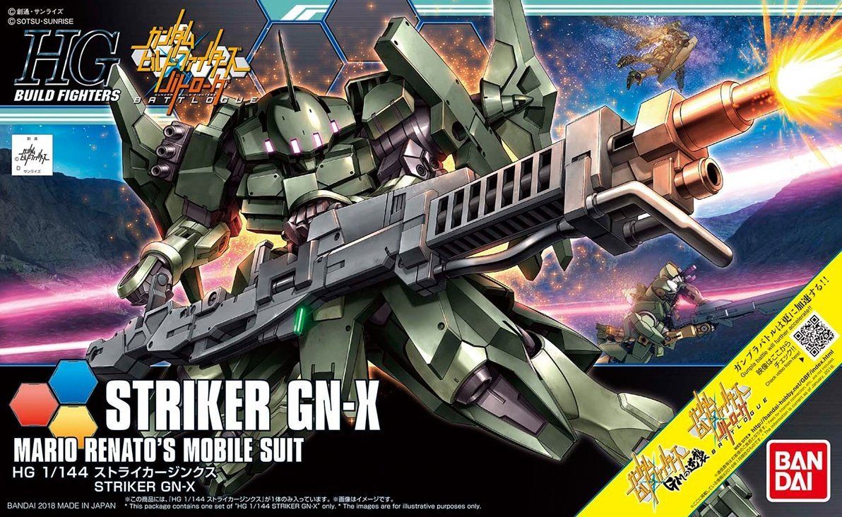 HGBF - GNX-611T/G Striker GN-X