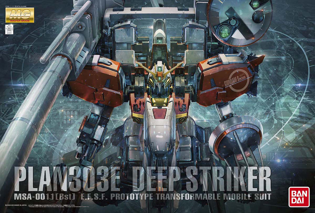MG - MSA-0011[Bst] S Gundam Booster Unit Type Plan 303E "Deep Striker"