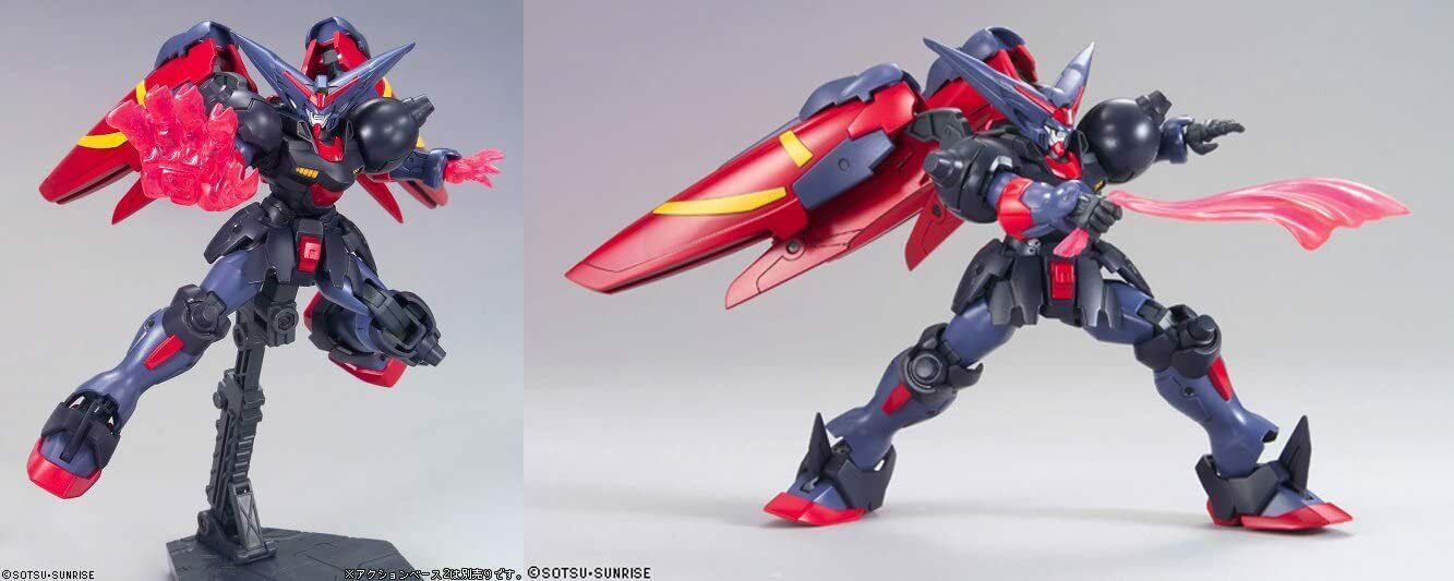 HGFC - GF13-001NHII Master Gundam & Fuunsaiki