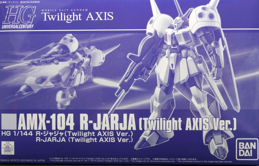 HGUC - AMX-104 R-Jarja [Twilight Axis Ver.]