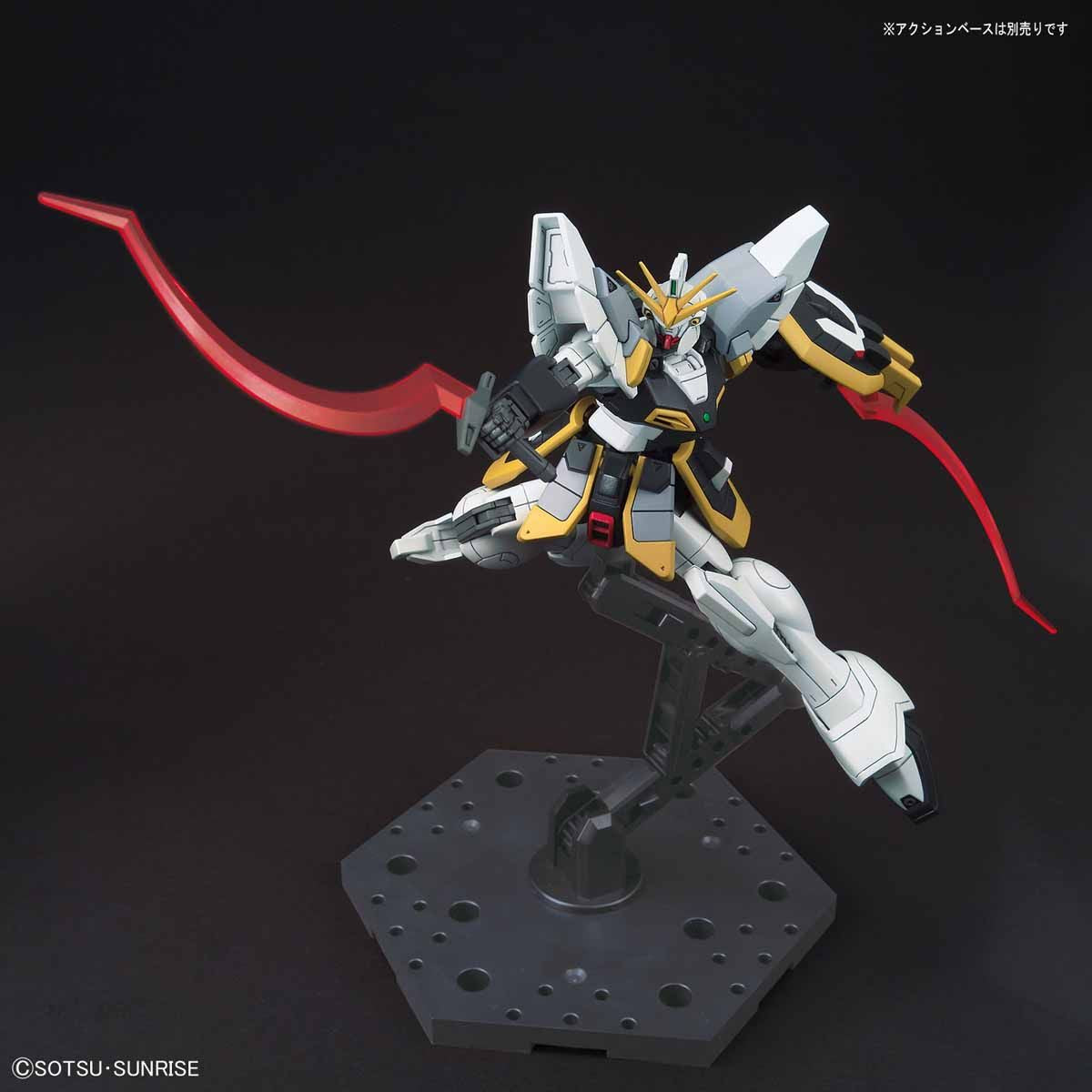 HGAC - XXXG-01SR Gundam Sandrock Custom